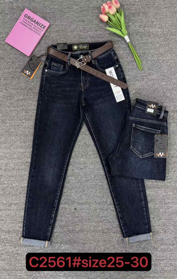 Spodnie damskie jeansy Roz 25-30, 1 Kolor Paczka 10 szt